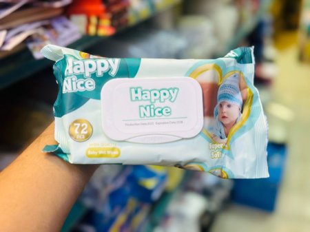 محارم معطرة هابي نايس